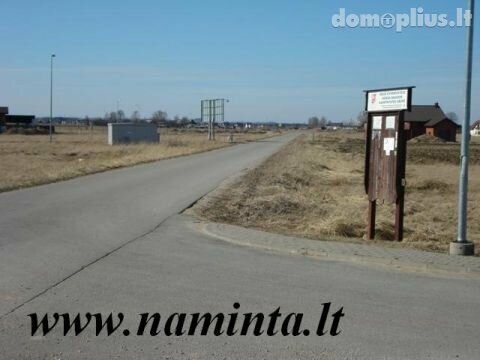 Участок Klaipėdos rajono sav., Trušeliuose
