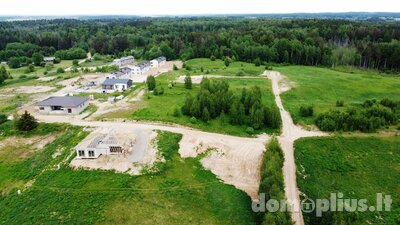 Land for sale Vilniuje, Avižieniuose