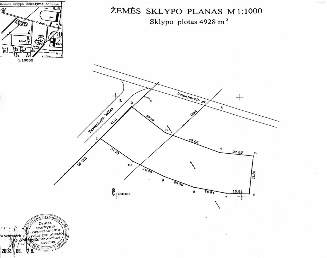 Parduodamas sklypas Šventojoje, Pašventupio kel.