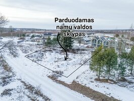 Sklypas Vilniuje, Verkiuose, Vaišelgos g.