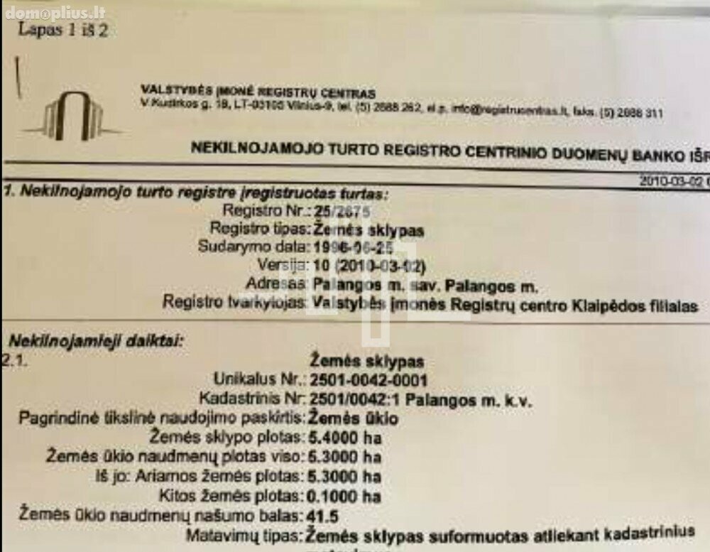 Parduodamas sklypas Palangoje, Anaičių g.