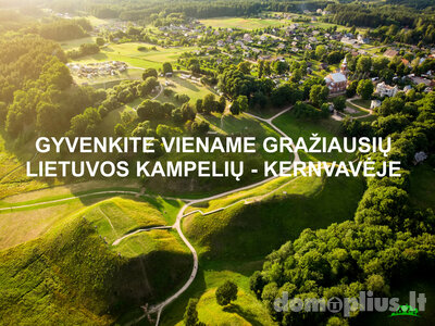 Land for sale Širvintų rajono sav., Kernavėje, Vilniaus g.