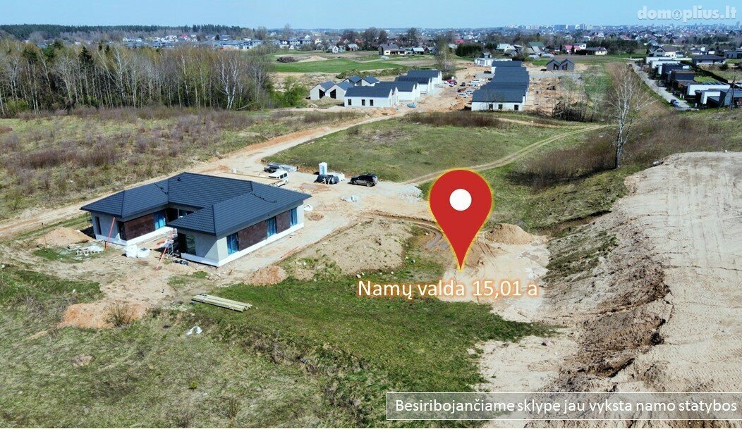 Land for sale Vilniaus rajono sav., Papiškėse
