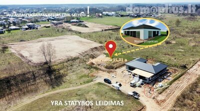 Land for sale Vilniaus rajono sav., Papiškėse