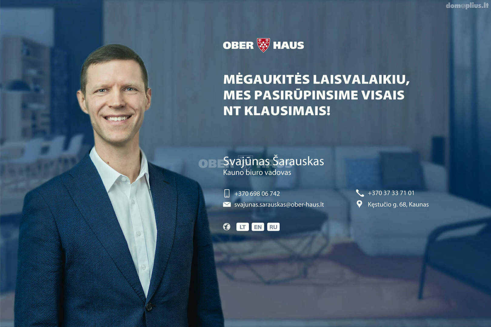 Parduodamas sklypas Kauno rajono sav., Teleičiuose