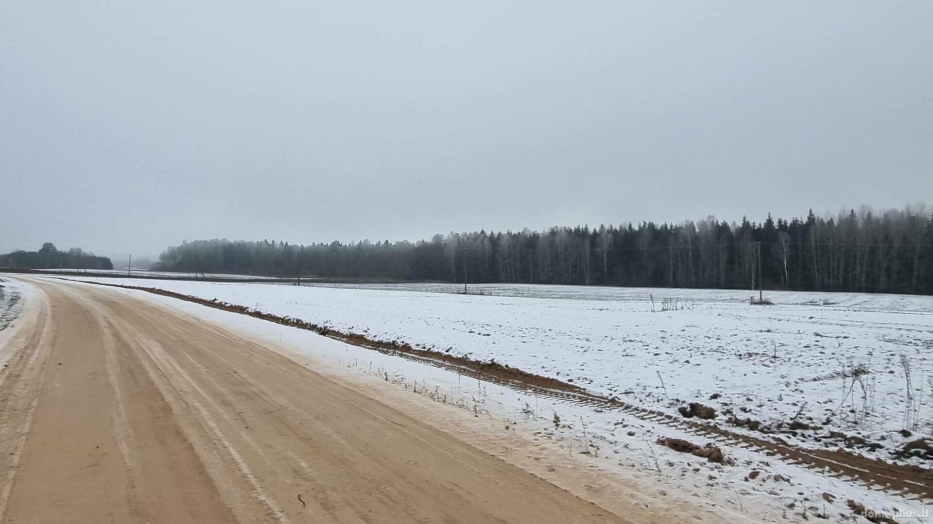 Parduodamas sklypas Kauno rajono sav., Girininkai I, Pabartupio g.