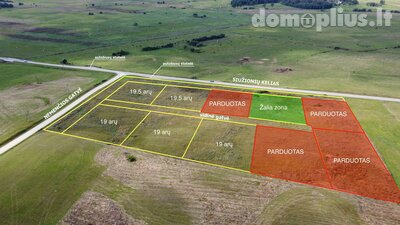 Parduodamas sklypas Vilniaus rajono sav., Pakryžėje, Nemenčios g.
