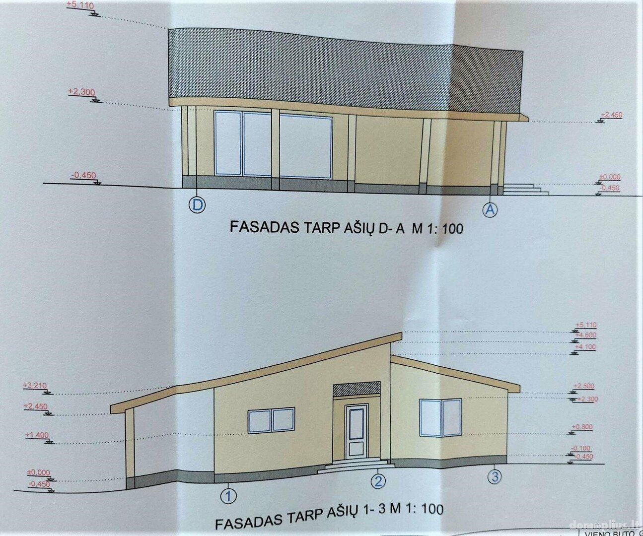 Участок Šiaulių rajono sav., Aukštelkėje, Pilies g.