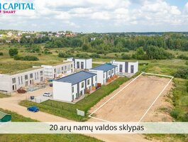 Sklypas Vilniuje, Paneriuose