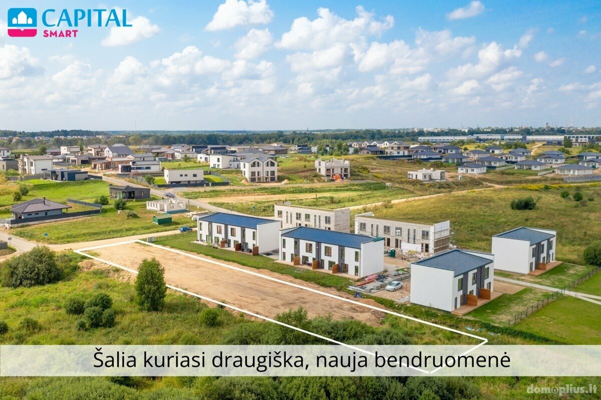 Land for sale Vilniuje, Paneriuose