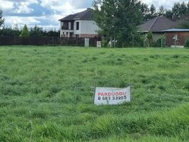 Parduodamas sklypas Kauno rajono sav., Poderiškiuose, Jurginų g.