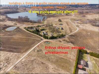Land for sale Trakų rajono sav., Petkėniškėse, Ežero g.