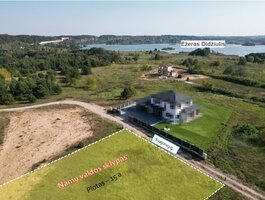 Участок Trakų rajono sav., Moluvėnuose, Svajonių g.