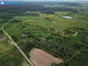 Land for sale Anykščių rajono sav., Pavirinčiuose (2 picture)