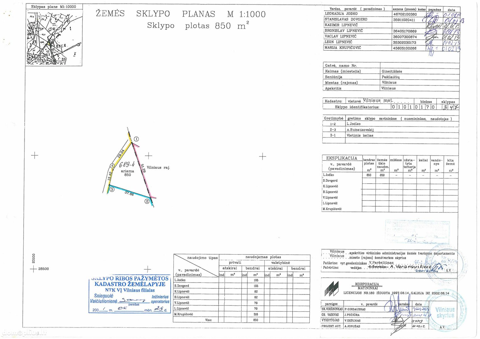 Land for sale Vilniuje, Gineitiškėse, Augustų g.