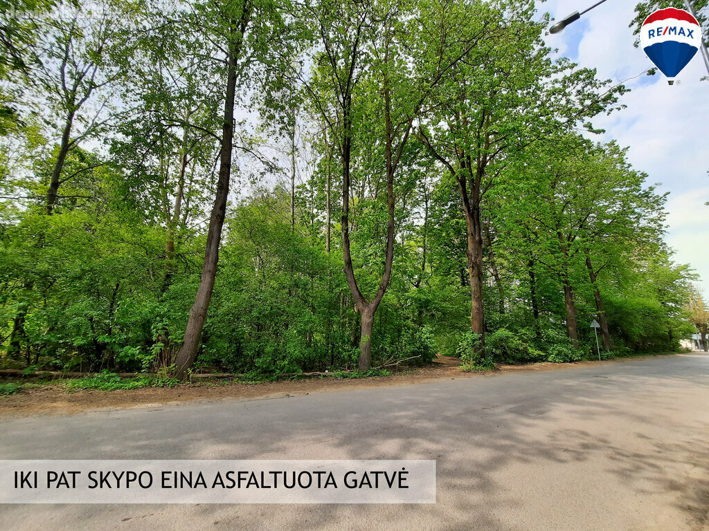 Parduodamas sklypas Šiauliuose, Centre, Gumbinės g.