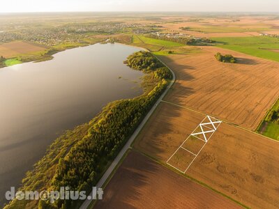 Parduodamas sklypas Šiaulių rajono sav., Malavėniukuose, Vaivorų g.