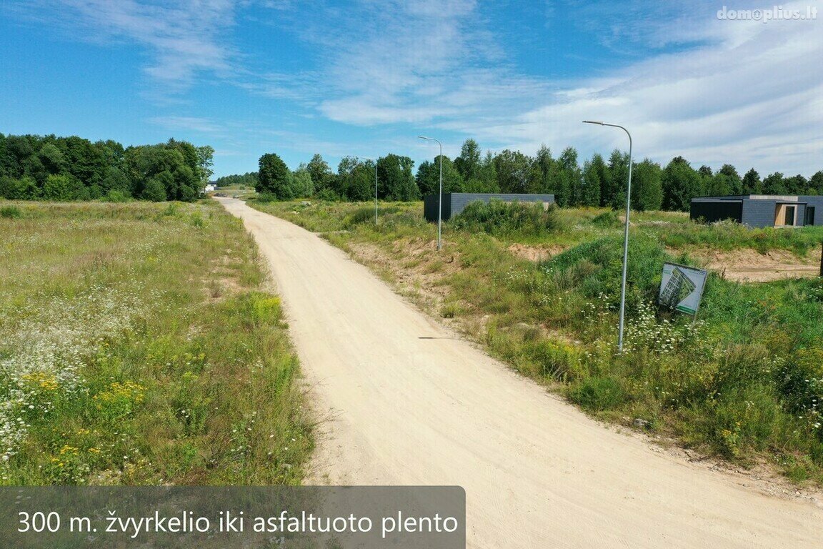 Участок Vilniuje, Paneriuose, Alsakių g.
