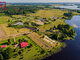 Land for sale Kauno rajono sav., Pajiesyje (4 picture)