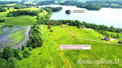 Land for sale Utenos rajono sav., Davainių Giria