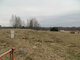 Land for sale Utenos rajono sav., Mockėnuose (1 picture)