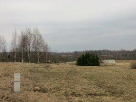 Land for sale Utenos rajono sav., Mockėnuose