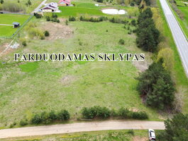 Land for sale Alytaus rajono sav., Alytuje, Kauno g.