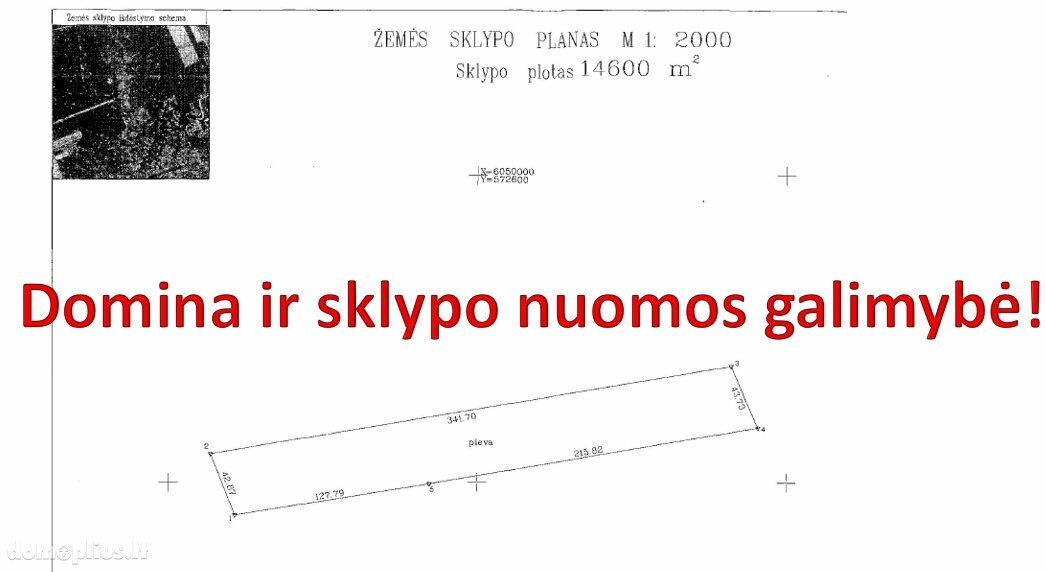 Parduodamas sklypas Vilnius, Guobos
