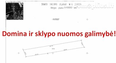 Parduodamas sklypas Vilnius, Guobos