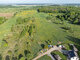 Land for sale Vilniuje, Pagiriuose, Lelijų g. (7 picture)