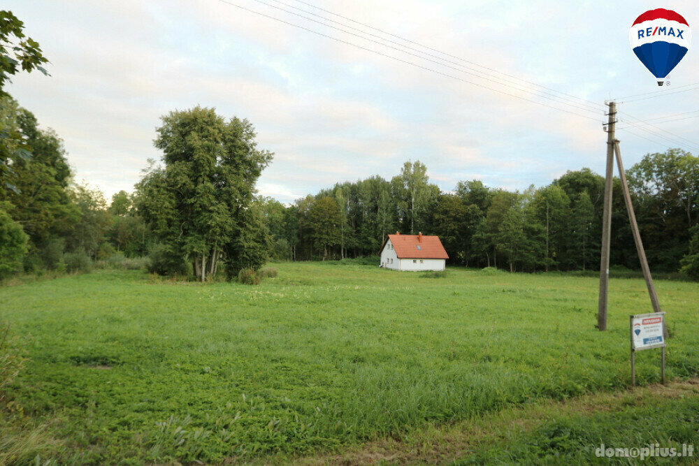 Land for sale Anykščių rajono sav., Rubikiuose, Šiaulių g.