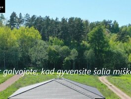 Land for sale Vilniuje, Pagiriuose, Šiltnamių g.
