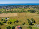 Land for sale Šventojoje, Pušyno g. (1 picture)