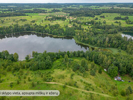 Land for sale Ignalinos rajono sav., Subiškyje