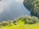 Участок Molėtų rajono sav., Dagūniškėse (2 Фотография)