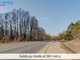 Land for sale Trakų rajono sav., Bražuolėje (9 picture)