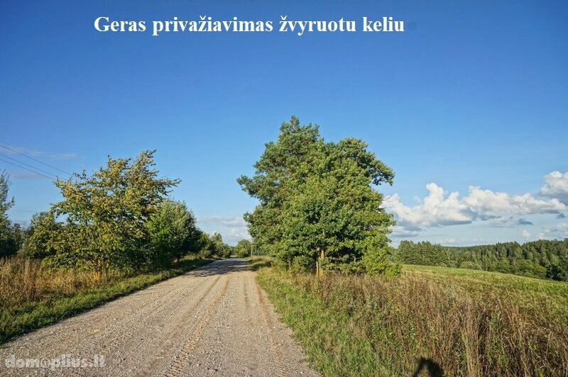 Parduodamas sklypas Utenos rajono sav., Antilgėje