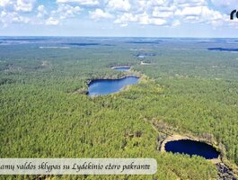 Land for sale Vilniaus rajono sav., Šeškučiuose