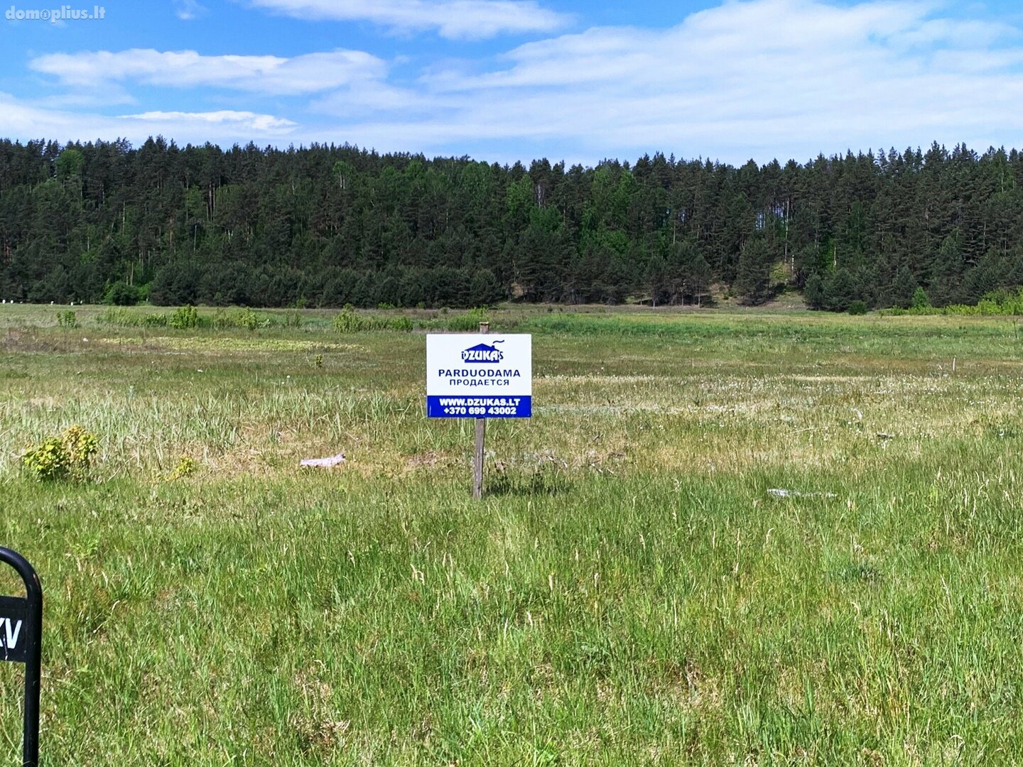 Parduodamas sklypas Druskininkų sav., Gailiūnuose, Gailiūnų g.