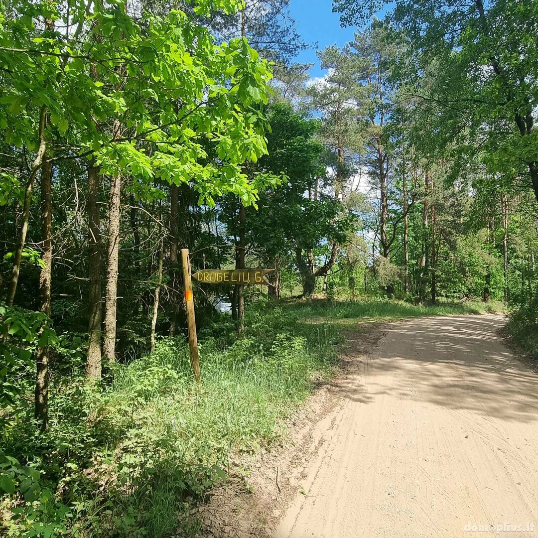 Parduodamas sklypas Kauno rajono sav., Šiuliuose, Višakio g.