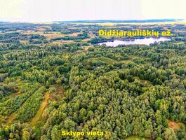 Parduodamas sklypas Trakų rajono sav., Mergiškėse