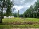 Parduodamas sklypas Šiaulių rajono sav., Rėkyvoje, Samanų g. (3 nuotrauka)