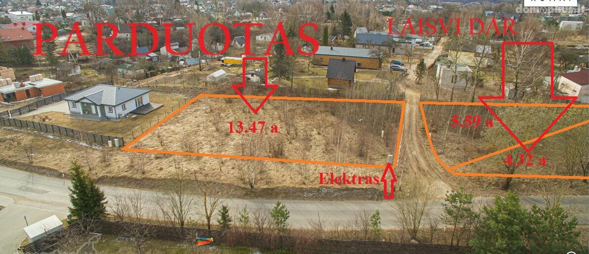 Участок Vilnius, Vilniuje, Rokantiškių g.