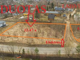 Land Vilnius, Vilniuje, Rokantiškių g.