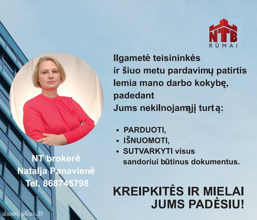 Parduodamas sklypas Vilniaus rajono sav., Gineitiškėse, Šermukšnių g.
