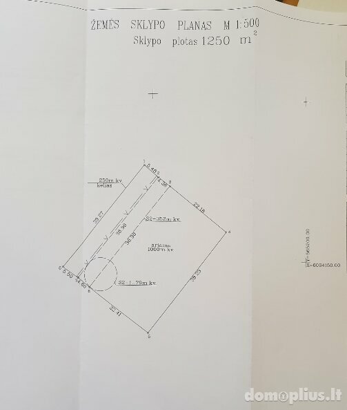 Parduodamas sklypas Trakų rajono sav., Aukštieji Semeniukai, Aukštųjų Semeniukų g.