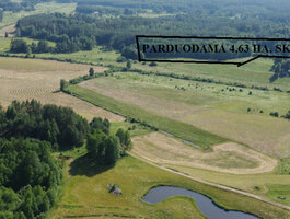 Sklypas Varėnos rajono sav., Ilgininkuose