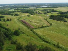 Parduodamas sklypas Varėnos rajono sav., Ilgininkuose