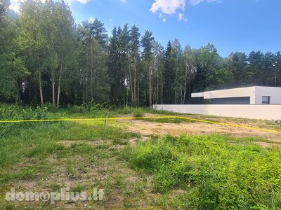 Parduodamas sklypas Mažeikių rajono sav., Reivyčiuose, Smilgų g.