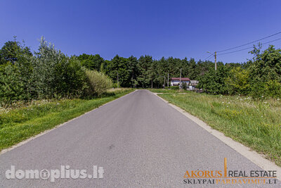 Land for sale Vilniuje, Naujininkuose, Užusienio g.